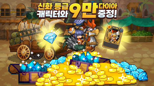 앱 미리보기