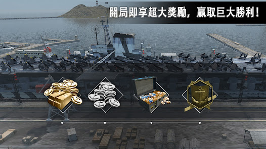 螢幕截圖圖片