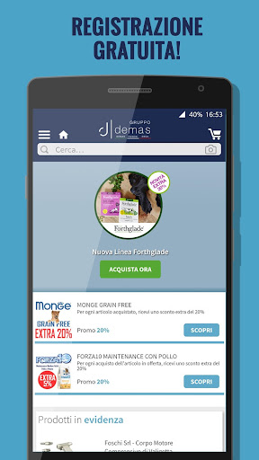 Android application Demas screenshort