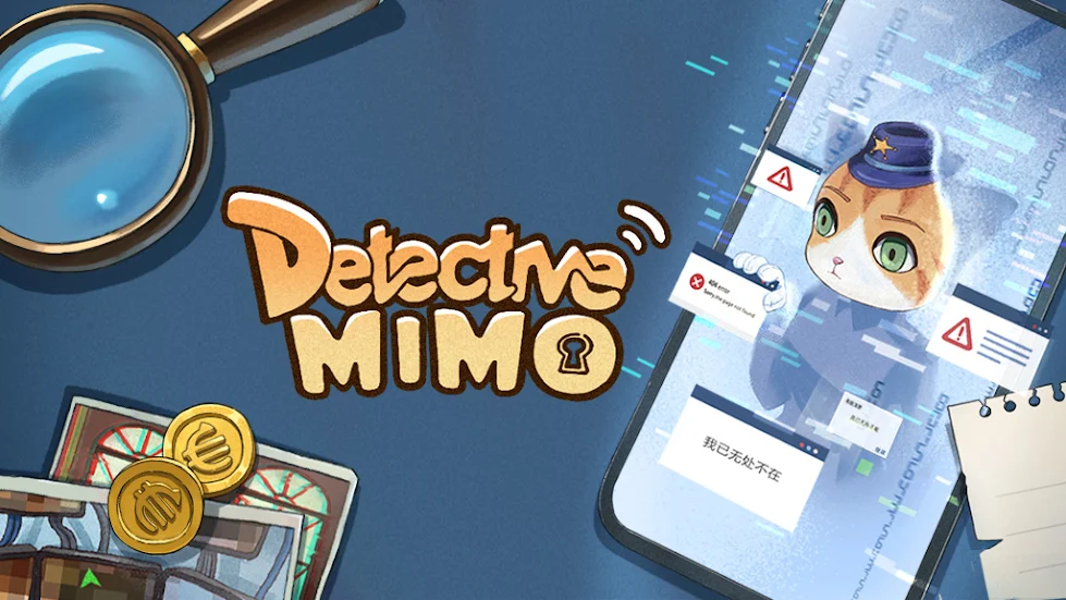 لعبة Detective Mimo للاندرويد
