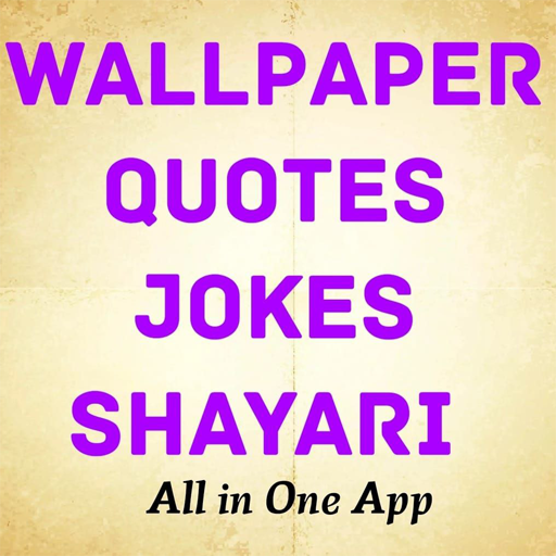 Facts Quotes Jokes Shayari App logo