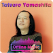 Tatsuro Yamashita Offline Music