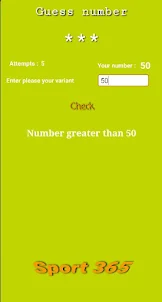 365 chance number