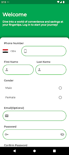 App screenshot