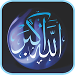 Cover Image of Descargar Eid Takbeer With Melodious Sounds 13.0 APK