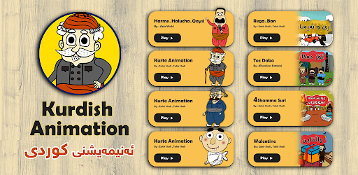 Android application Kurdish Animation | Funny screenshort