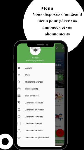 الوظائف والخدمات المنزلية Screen 3
