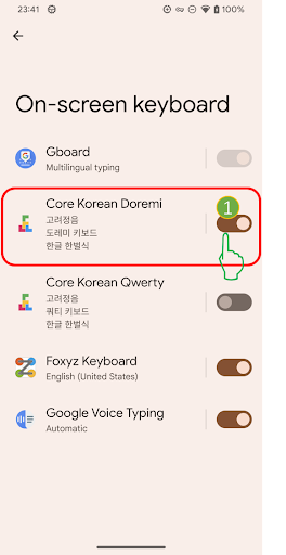 Corean keyboard - Doremi Screen 2