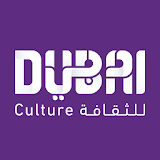 Dubai Culture - دبي للثقافة icon