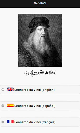 Android application Leonardo da Vinci screenshort