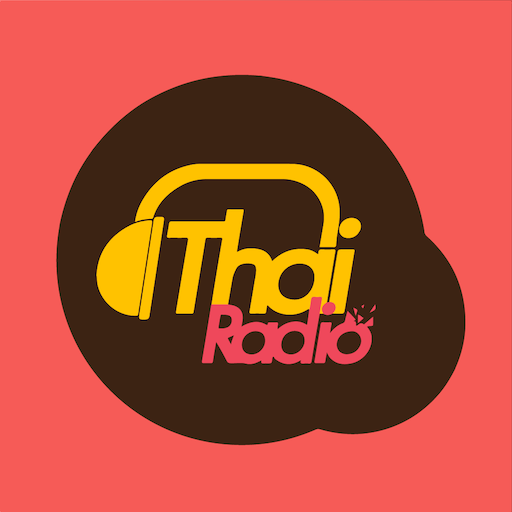 Thai Radio วิทยุออนไลน์ 5.0.3 Icon