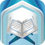 Cover Image of Télécharger Quran in Hand 2.0.2 APK