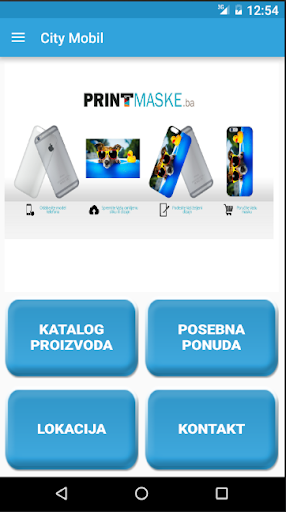 Android application City mobil screenshort