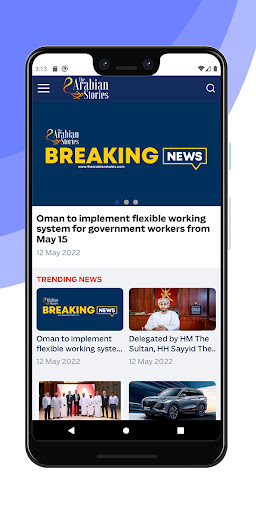 Android application The Arabian Stories screenshort