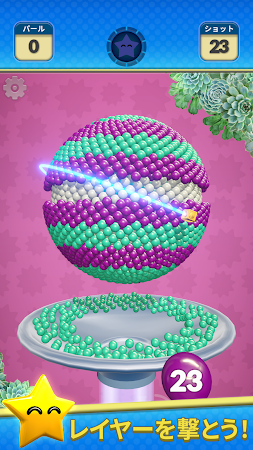 Game screenshot パールジェム (Pearl Gem) apk download