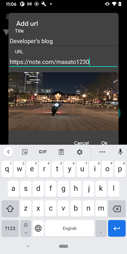 Bookmark Directory Screen 3