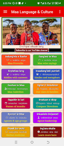 Android application The Maasai Culture Pro screenshort