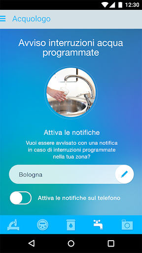 Acquologo Screen 2