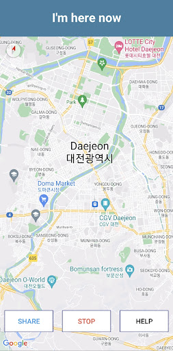Im here now, location sharing Screen 2