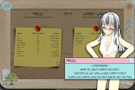 Summer Charity Run Screen 2