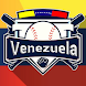 Puro Béisbol Venezuela - Androidアプリ