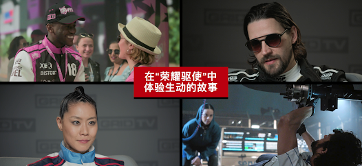 屏幕截图图片