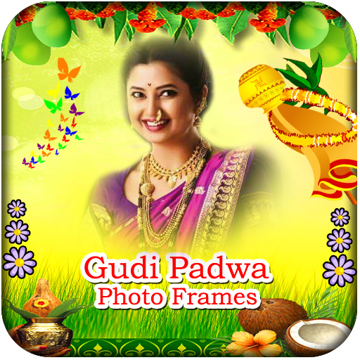 Gudi Padwa Photo Frames  Icon
