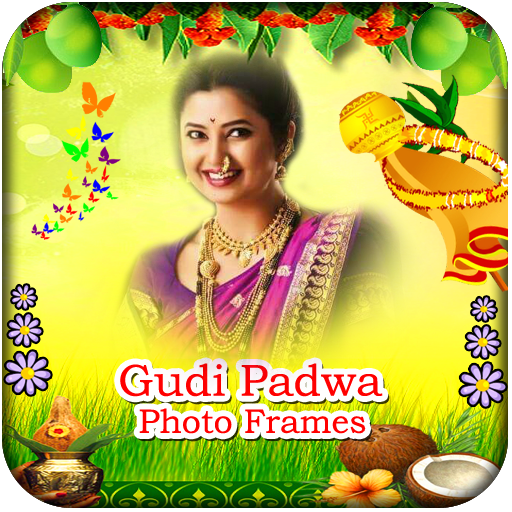 Gudi Padwa Photo Frames