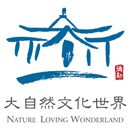 Imagen de icono 大自然文化世界