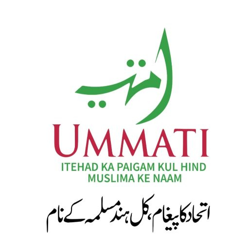 Ummati Islamic Center logo