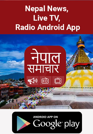 Nepali Live TV Radio, News App 1