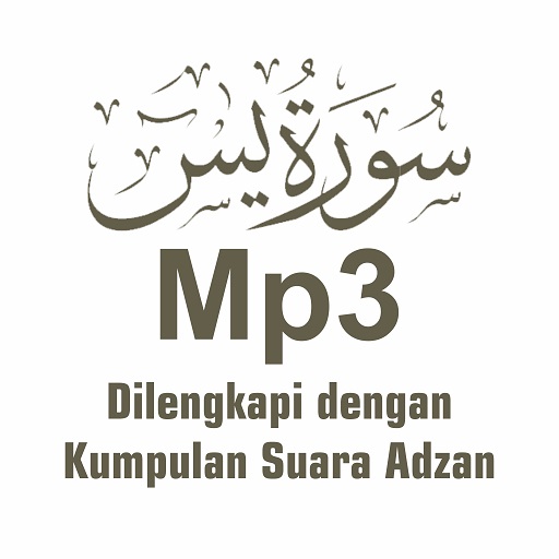 Yasin Mp3 Offline - AppWisp.com