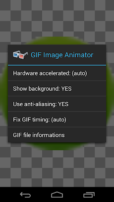 GIF Image Animatorのおすすめ画像2