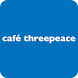 Cafe' three peace（カフェスリーピース）