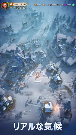 Game screenshot フェイトウォー mod apk