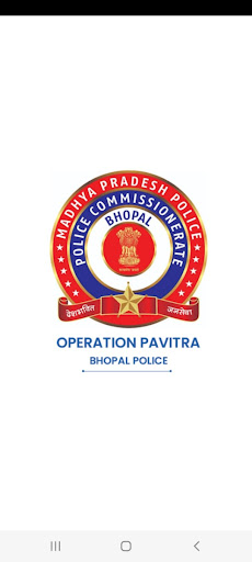 Android application Operation Pavitra Bhopal screenshort