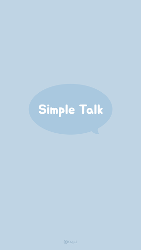 Android application 카카오톡 테마 - 심플톡_소프트 블루 screenshort
