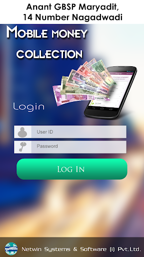 Android application Anant GBSP Mobile Collection screenshort