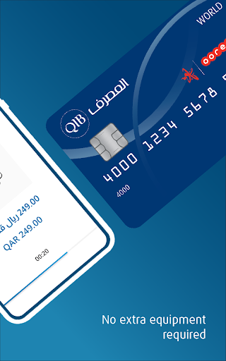QIB SoftPOS Screen 2