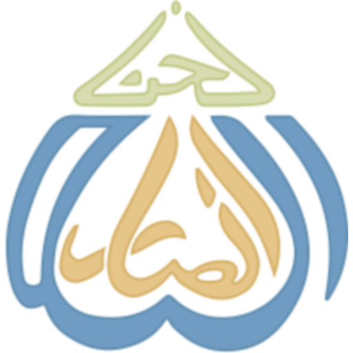 Ansarullah Ijtema 2024 logo