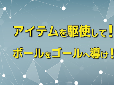 [10000印刷√] パズル アプリ おすすめ 脳トレ 431415-パズル アプリ おすすめ 脳トレ