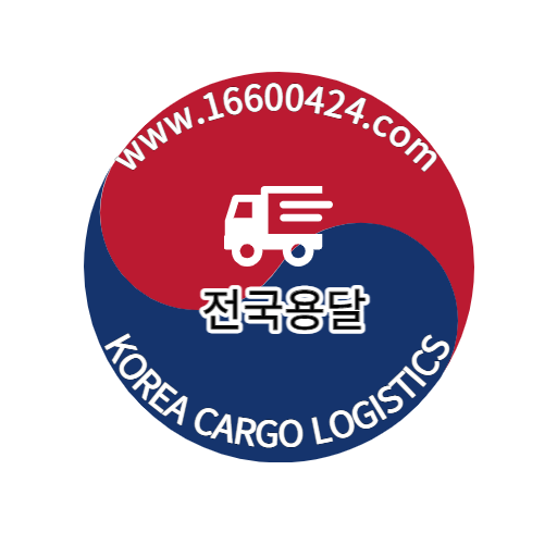 전국용달 logo