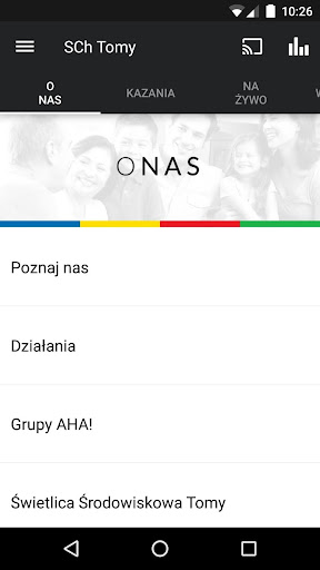 Android application SCh Tomy screenshort