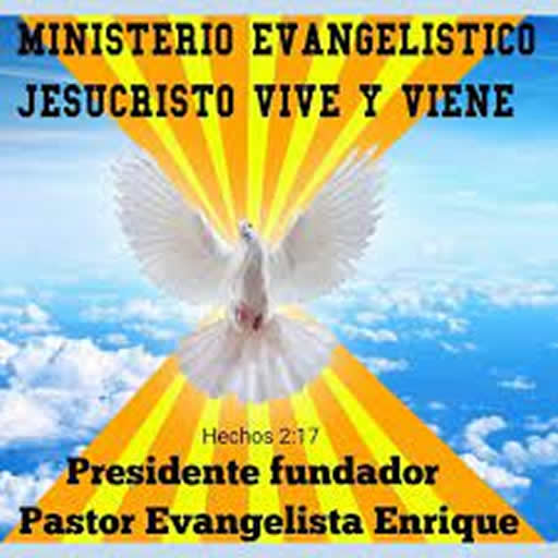 EJERCITO DE DIOS EN EL AIRE logo