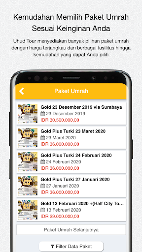 Uhud Tour Screen 2