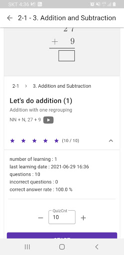 K-math Screen 3
