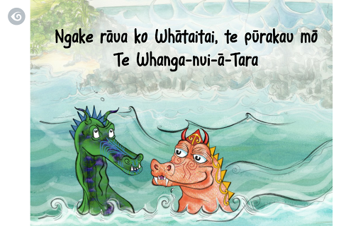Android application Ngake and Whātaitai screenshort