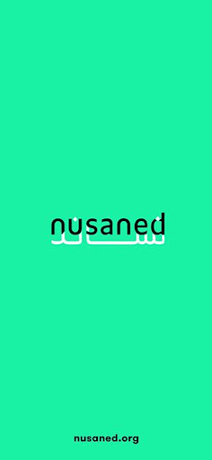 Android application Nusaned screenshort
