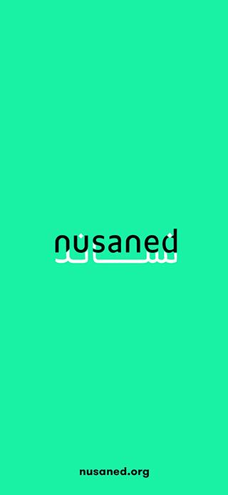 Nusaned - 17.0 - (Android)