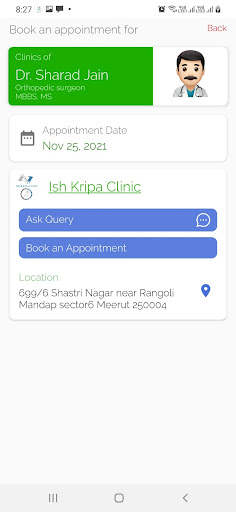 Ish Kripa Clinic Screen 2